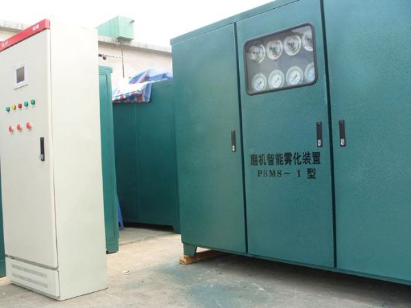 磨機智能霧化裝置PBMS-I型?